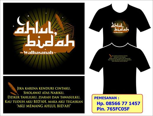  Kaos  Ahlul Bid ah Wal Hasanah Merchandise Maiyah 